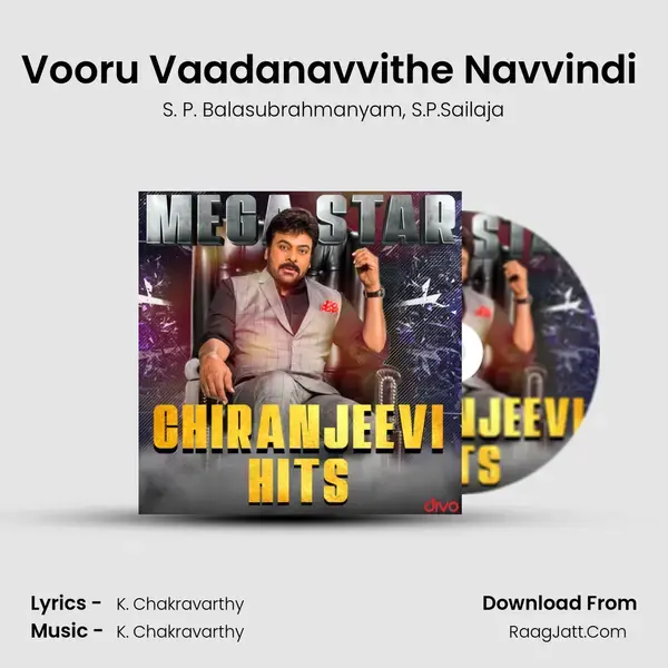 Vooru Vaadanavvithe Navvindi (From - Intiguttu) Song mp3 | S. P. Balasubrahmanyam