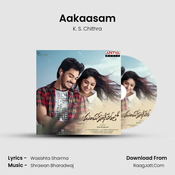 Aakaasam Song mp3 | K. S. Chithra