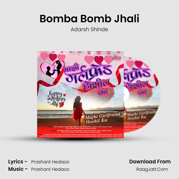 Bomba Bomb Jhali mp3 song