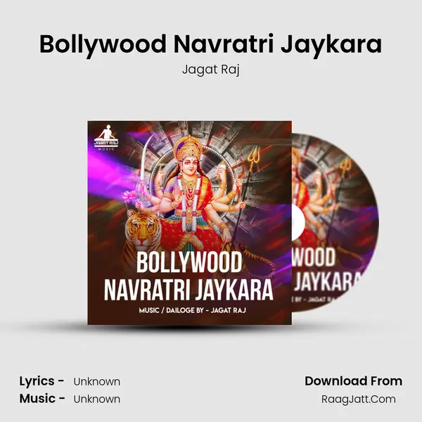 Bollywood Navratri Jaykara mp3 song