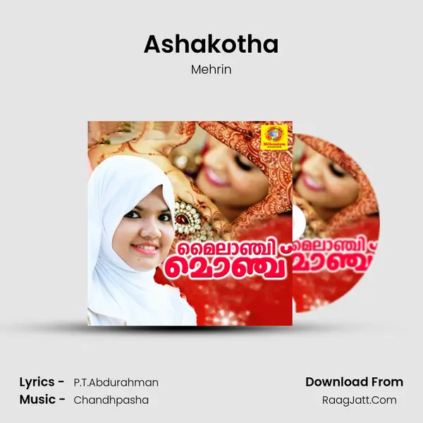 Ashakotha Song mp3 | Mehrin