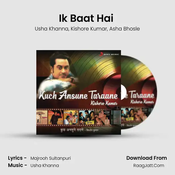 Ik Baat Hai (From Zamana) mp3 song