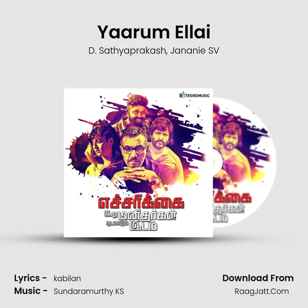 Yaarum Ellai mp3 song