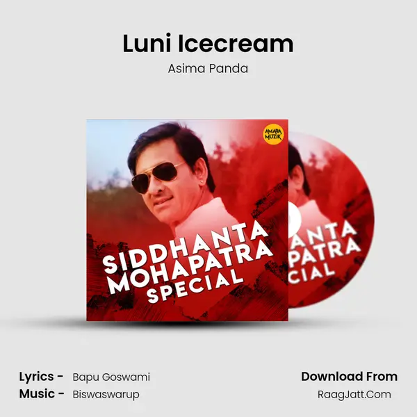 Luni Icecream mp3 song