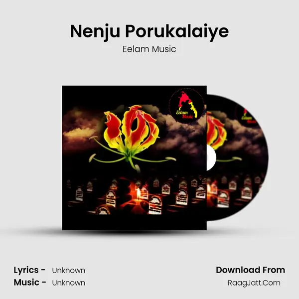 Nenju Porukalaiye Song mp3 | Eelam Music