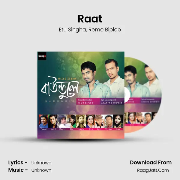 Raat Song mp3 | Etu Singha