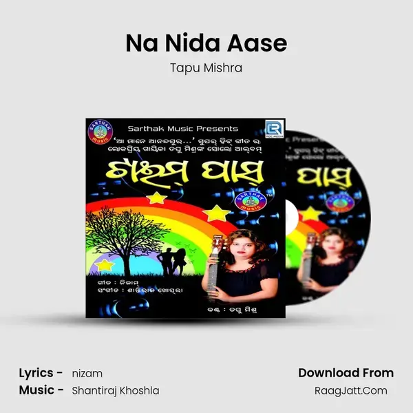 Na Nida Aase mp3 song