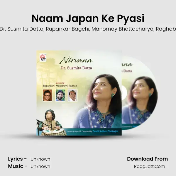 Naam Japan Ke Pyasi mp3 song