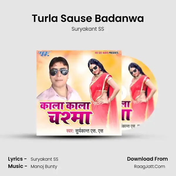 Turla Sause Badanwa Song mp3 | Suryakant SS