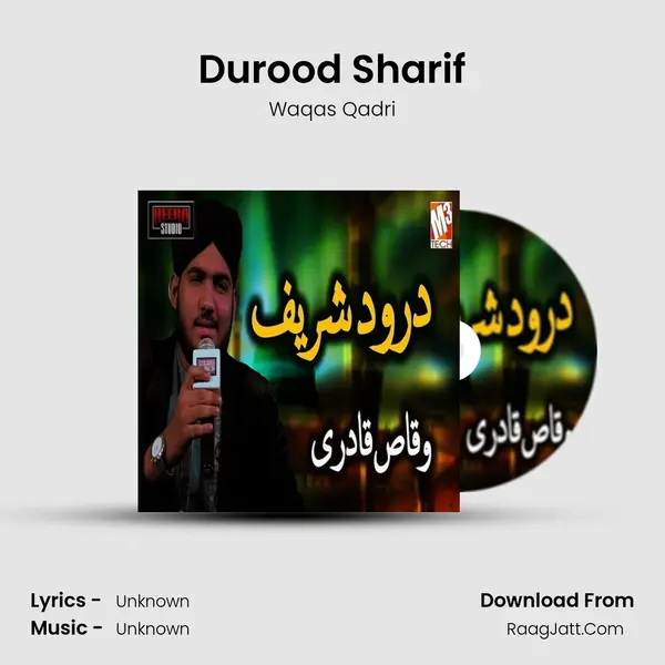 Durood Sharif - Single - Waqas Qadri