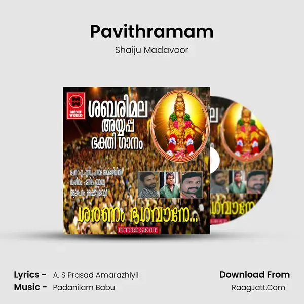 Pavithramam mp3 song