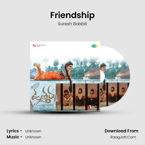 Friendship Song mp3 | Suresh Bobbili