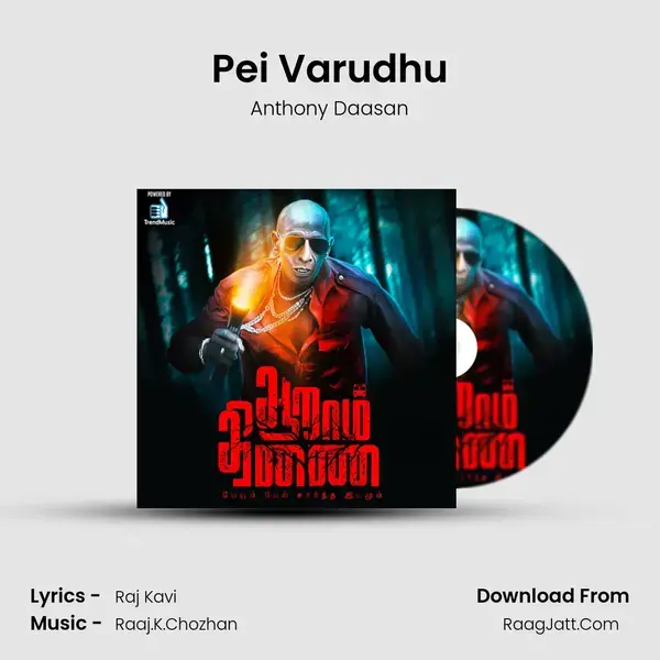 Aaraamthinai - Anthony Daasan