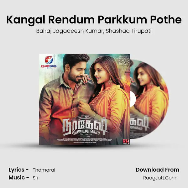 Kangal Rendum Parkkum Pothe mp3 song