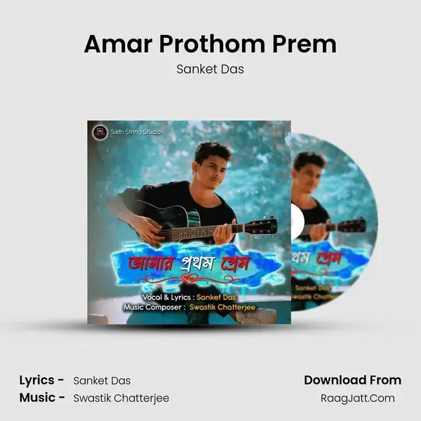 Amar Prothom Prem mp3 song