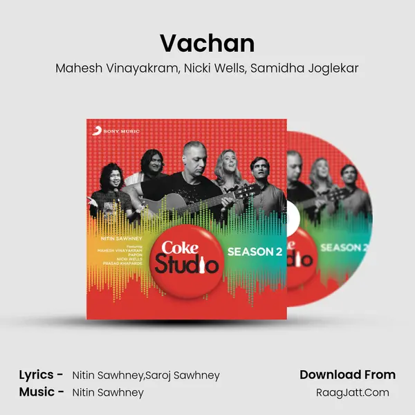 Vachan mp3 song