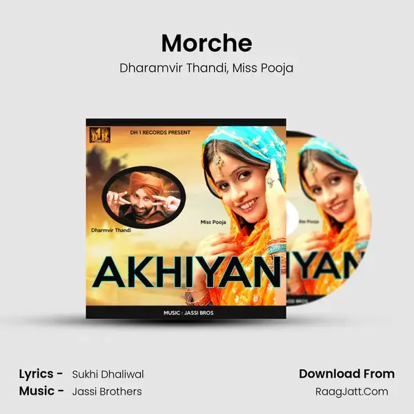 Morche Song mp3 | Dharamvir Thandi