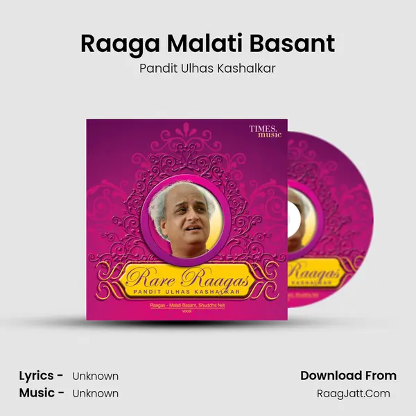 Raaga Malati Basant mp3 song