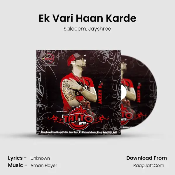 Ek Vari Haan Karde Song mp3 | Saleeem