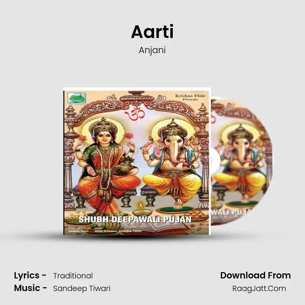 Aarti Song mp3 | Anjani