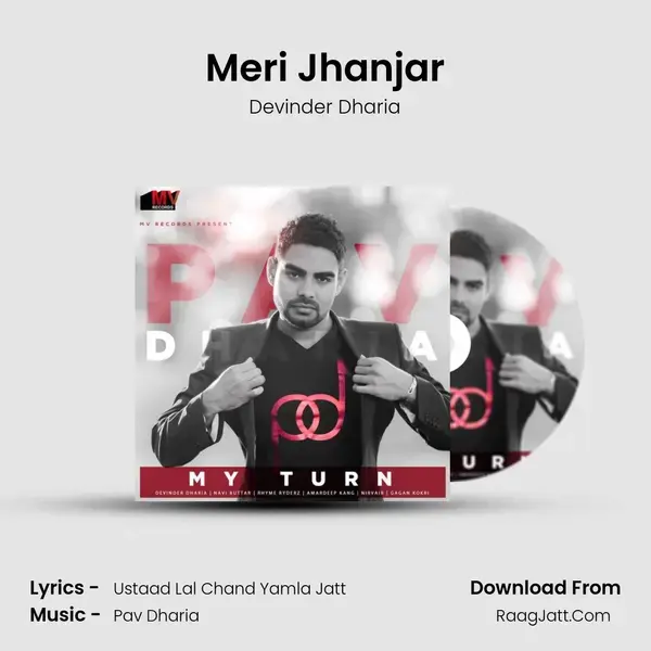 Meri Jhanjar mp3 song