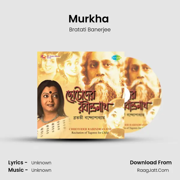 Murkha (Recitation) Song mp3 | Bratati Banerjee