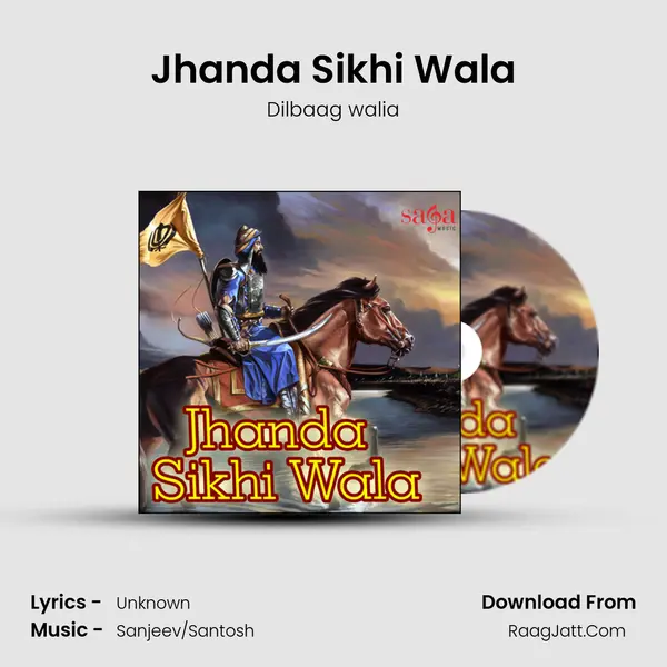 Jhanda Sikhi Wala mp3 song