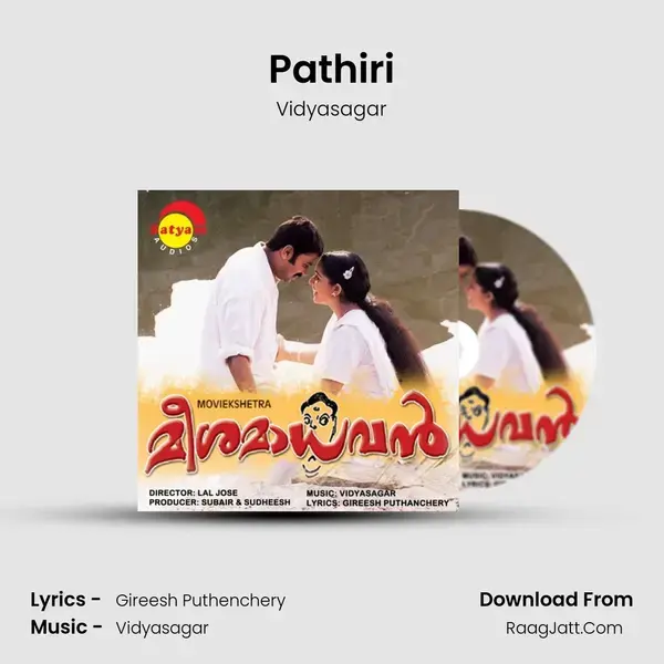 Pathiri Song mp3 | Vidyasagar