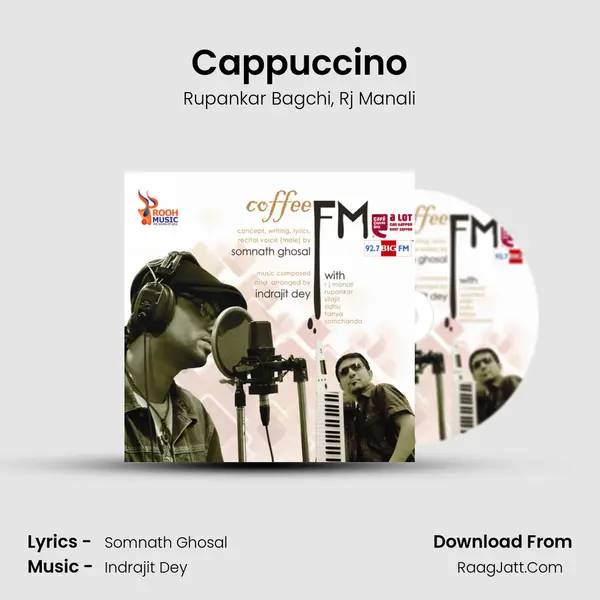 Cappuccino Song mp3 | Rupankar Bagchi