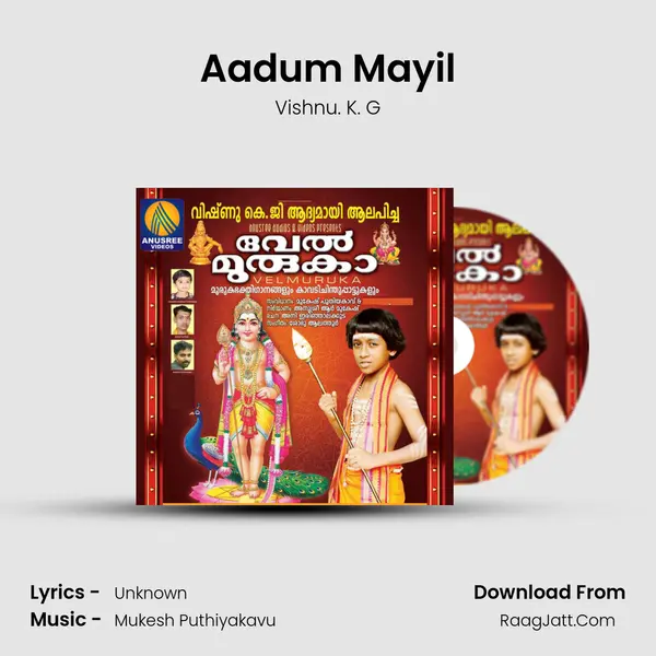 Aadum Mayil Song mp3 | Vishnu. K. G