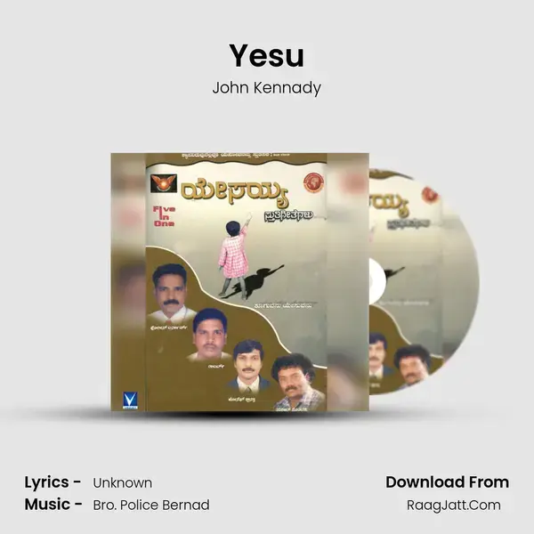 Yesu Song mp3 | John Kennady