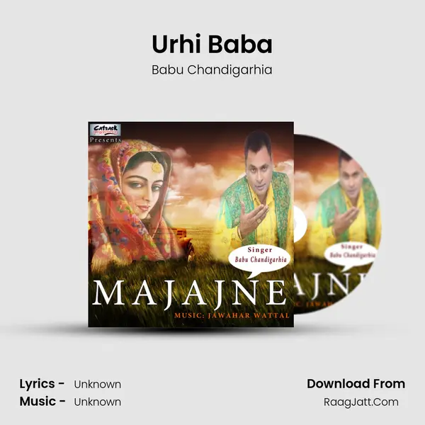 Urhi Baba Song mp3 | Babu Chandigarhia