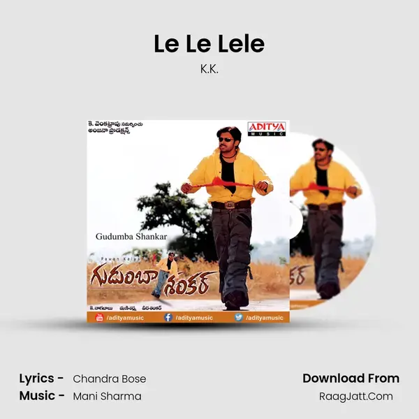 Le Le Lele Song mp3 | K.K.