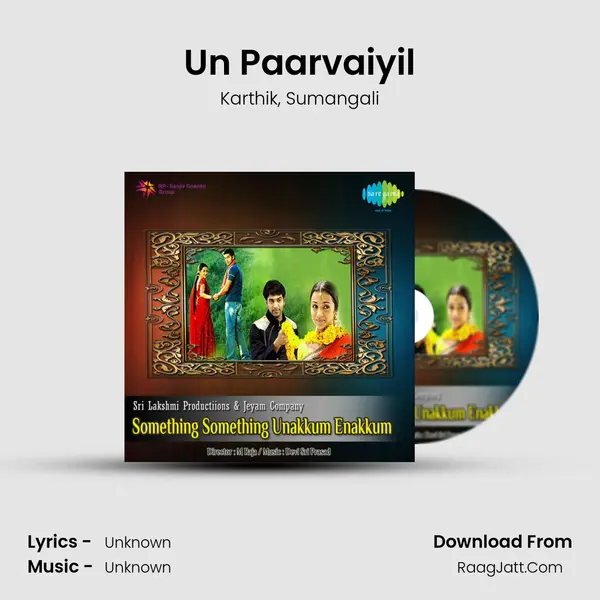 Un Paarvaiyil Song mp3 | Karthik