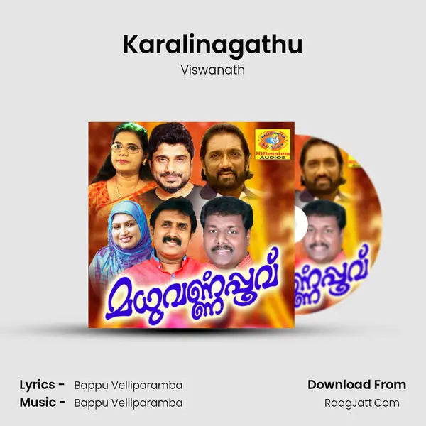 Karalinagathu Song mp3 | Viswanath