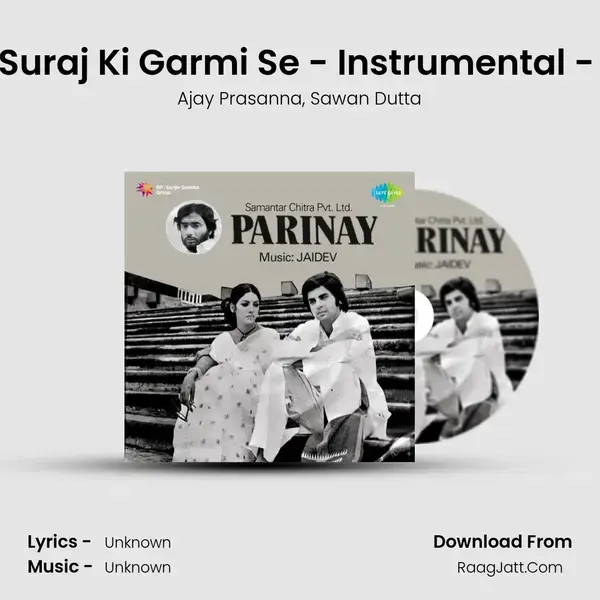 Jaise Suraj Ki Garmi Se - Instrumental - Piano Song mp3 | Ajay Prasanna