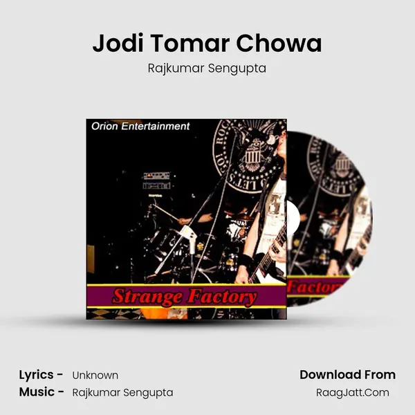 Jodi Tomar Chowa(Tobe) Song mp3 | Rajkumar Sengupta