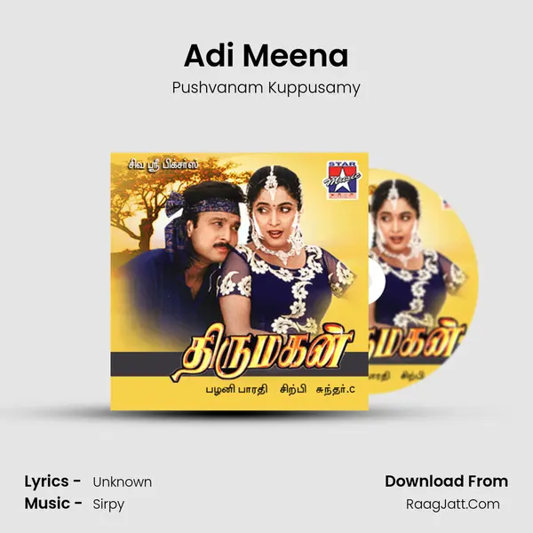 Adi Meena mp3 song