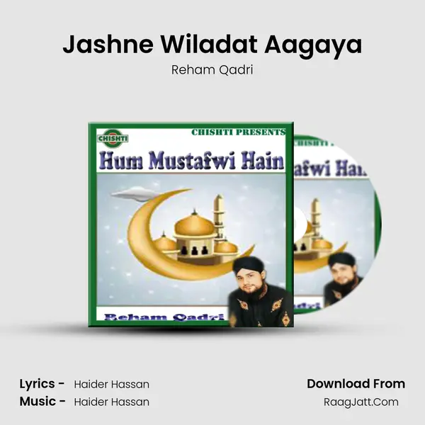 Jashne Wiladat Aagaya mp3 song