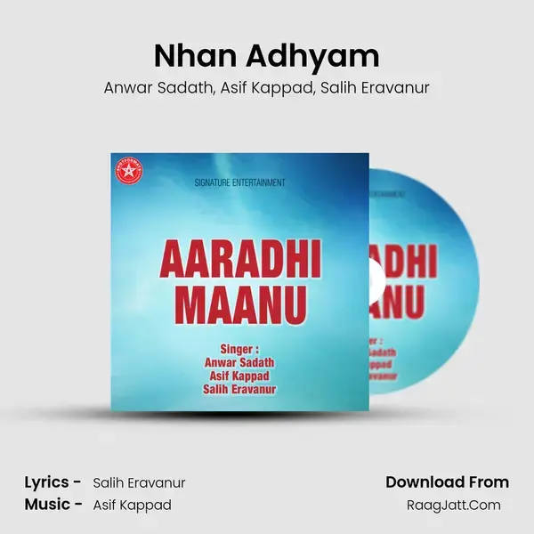 Nhan Adhyam Song mp3 | Anwar Sadath