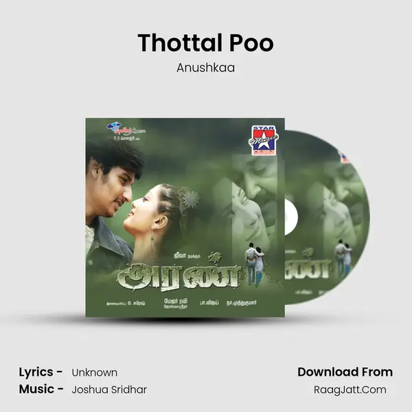 Thottal Poo Song mp3 | Anushkaa