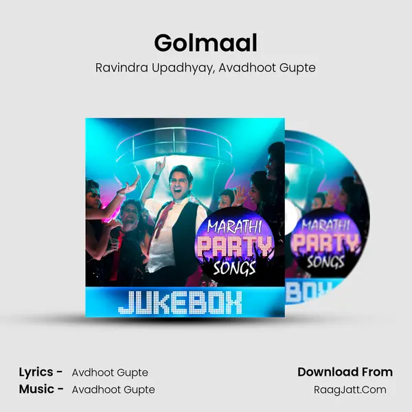 Golmaal mp3 song