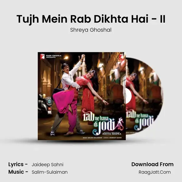 Tujh Mein Rab Dikhta Hai - II Song mp3 | Shreya Ghoshal