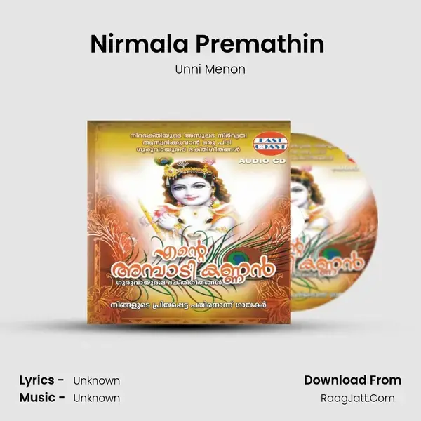 Nirmala Premathin (M) Song mp3 | Unni Menon