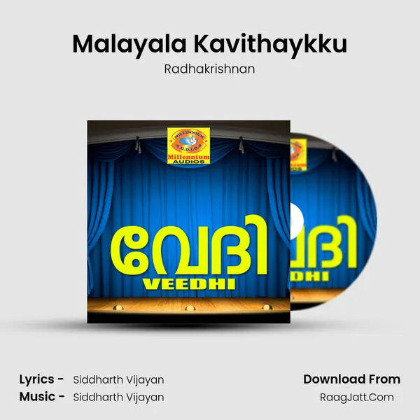 Malayala Kavithaykku Song mp3 | Radhakrishnan