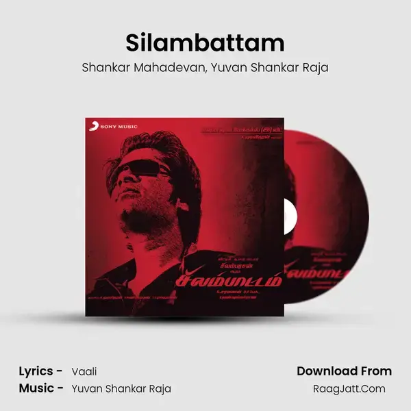 Silambattam Song mp3 | Shankar Mahadevan