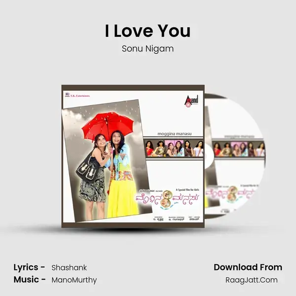 I Love You Song mp3 | Sonu Nigam