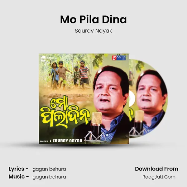 Mo Pila Dina mp3 song