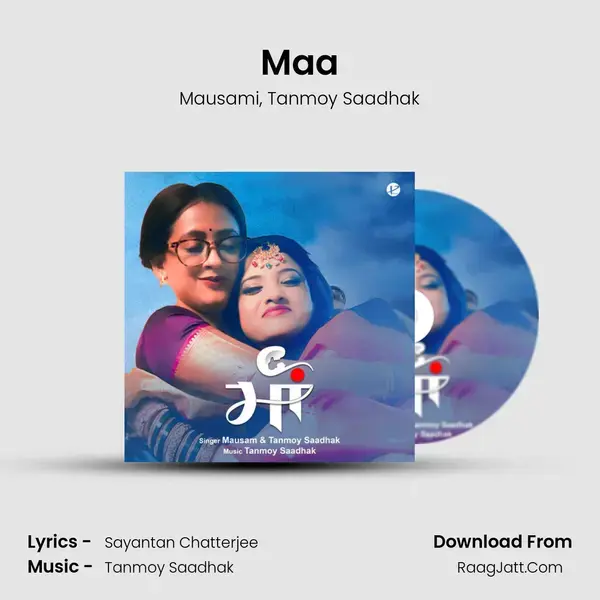 Maa mp3 song