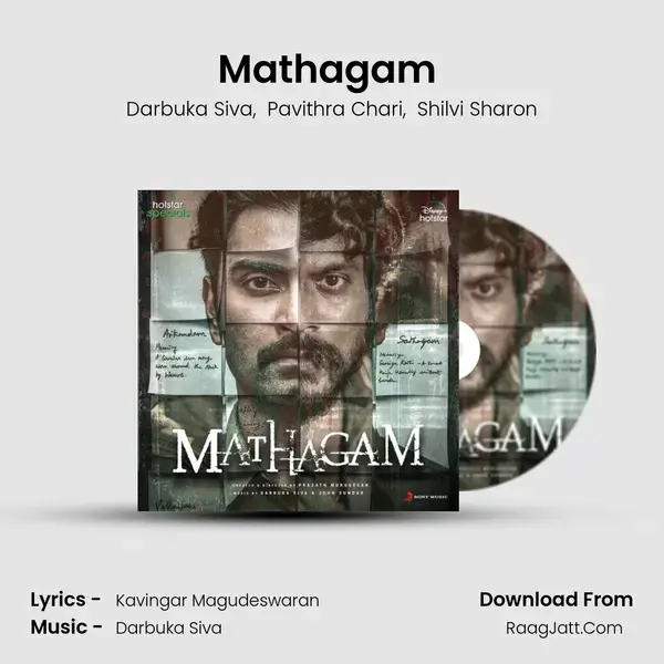 Mathagam (Title Track) mp3 song